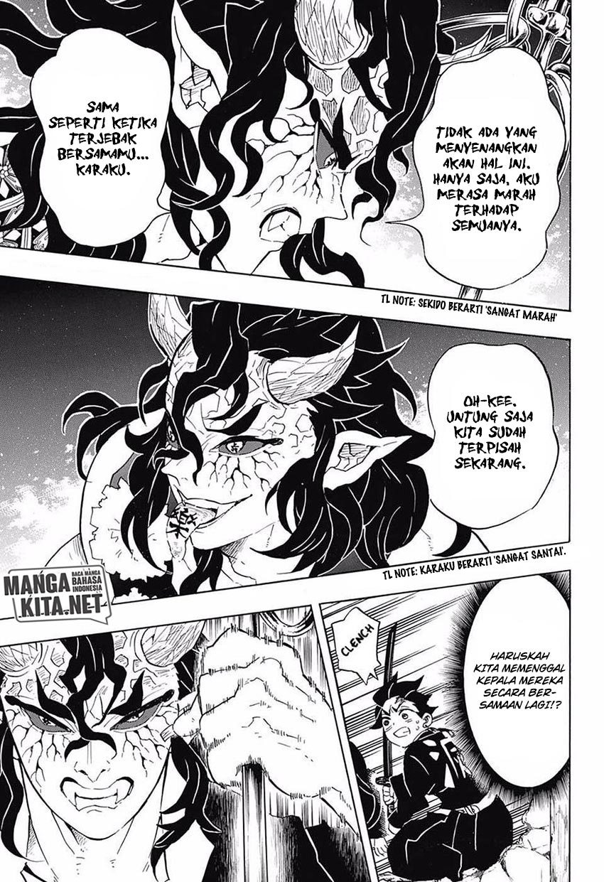 Kimetsu no Yaiba chapter 106